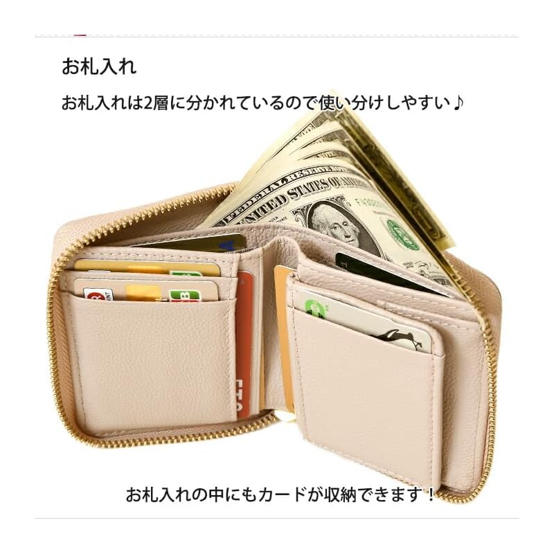 [BEAURE] [Vuret] B-24096 genuine leather short wallet round zipper mini wallet bi-fold with hand strap ladies P.Beige