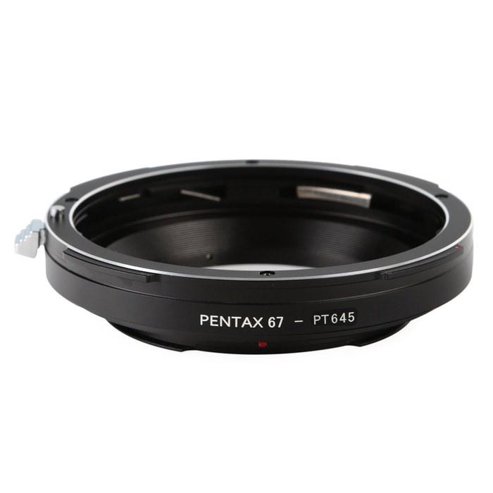 K&F Concept Lens Mount Adapter KF-P67P645 (Pentax 67 Mount Lens to Pentax 645 Mount)