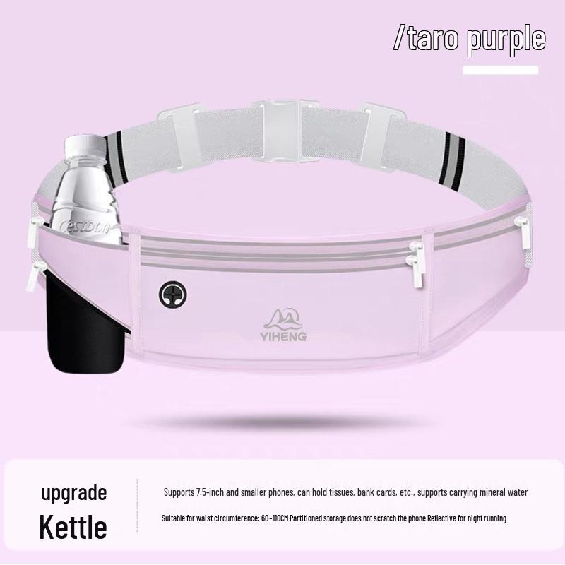 Unisex Waterproof Lightweight Running Waist Bag - Fashionable Outdoor Fitness Gear