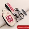 23 New Wuling Hongguang MINI EV Macaron GameBoy 22 Model Key Cover & Bag Set