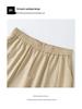 Xiao Li Plus Size Women's Milk Skin Balloon Pants: Easy-Care, Wrinkle-Resistant, Hip-Slimming Casual Summer Pants.