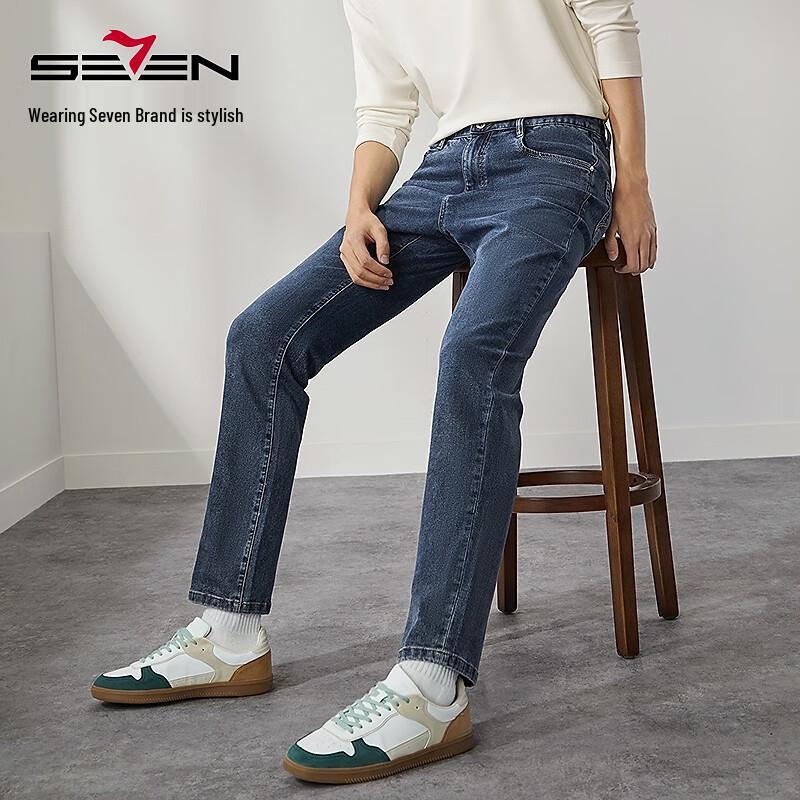 Qipai Men's Far-Infrared Thermal Straight-Leg Washed Denim Jeans