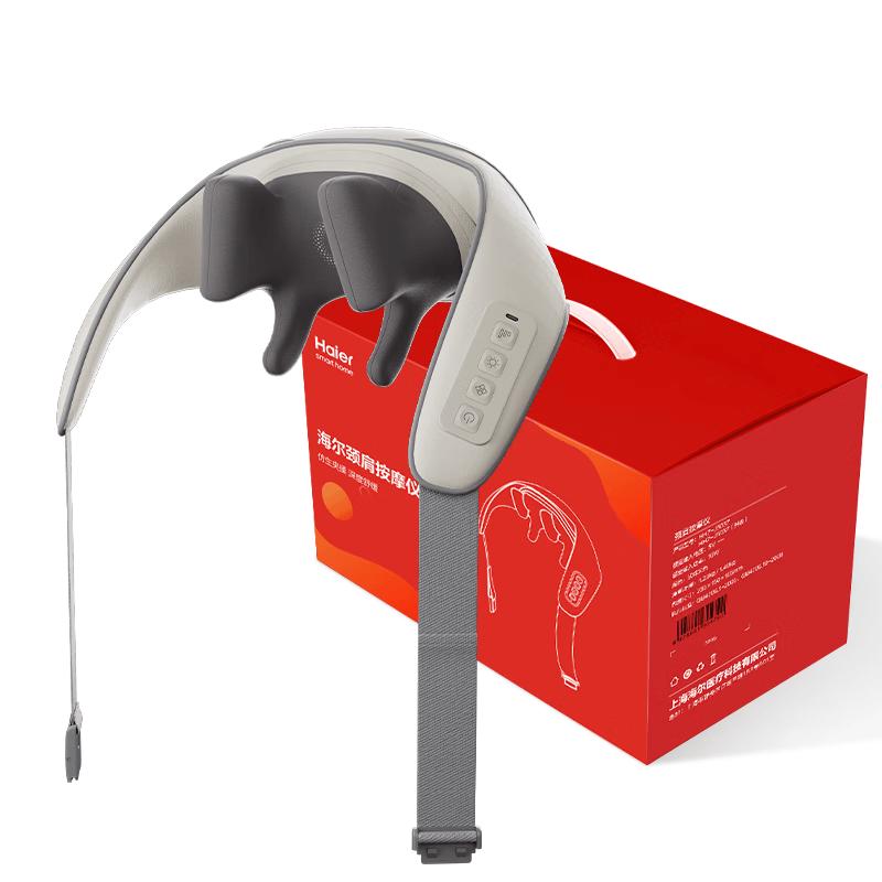 Haier HHZ-J503Z Smart Shoulder and Neck Massager CN plug (adapter included)