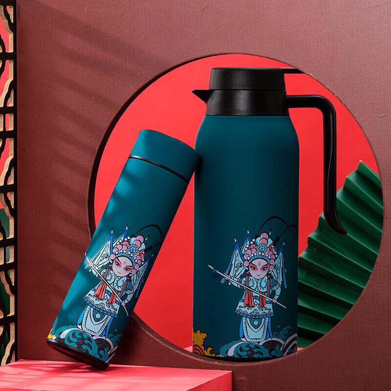 EMUND Smart Temperature Display Thermos