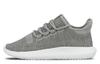 adidas Tubular Shadow Solid Grey Women's Bb8870