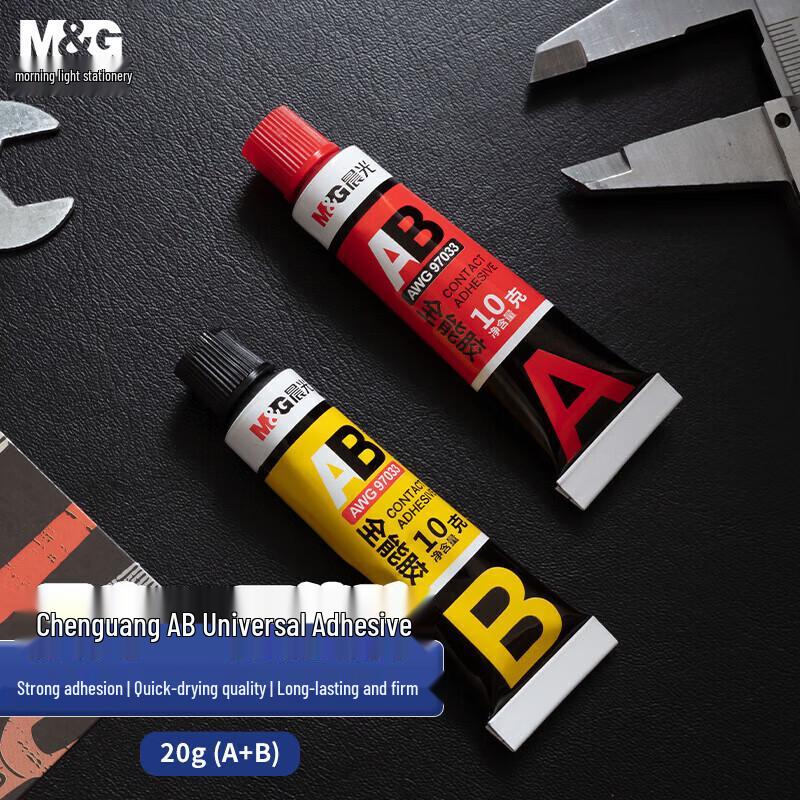 M&G Multi-Purpose AB Epoxy Adhesive