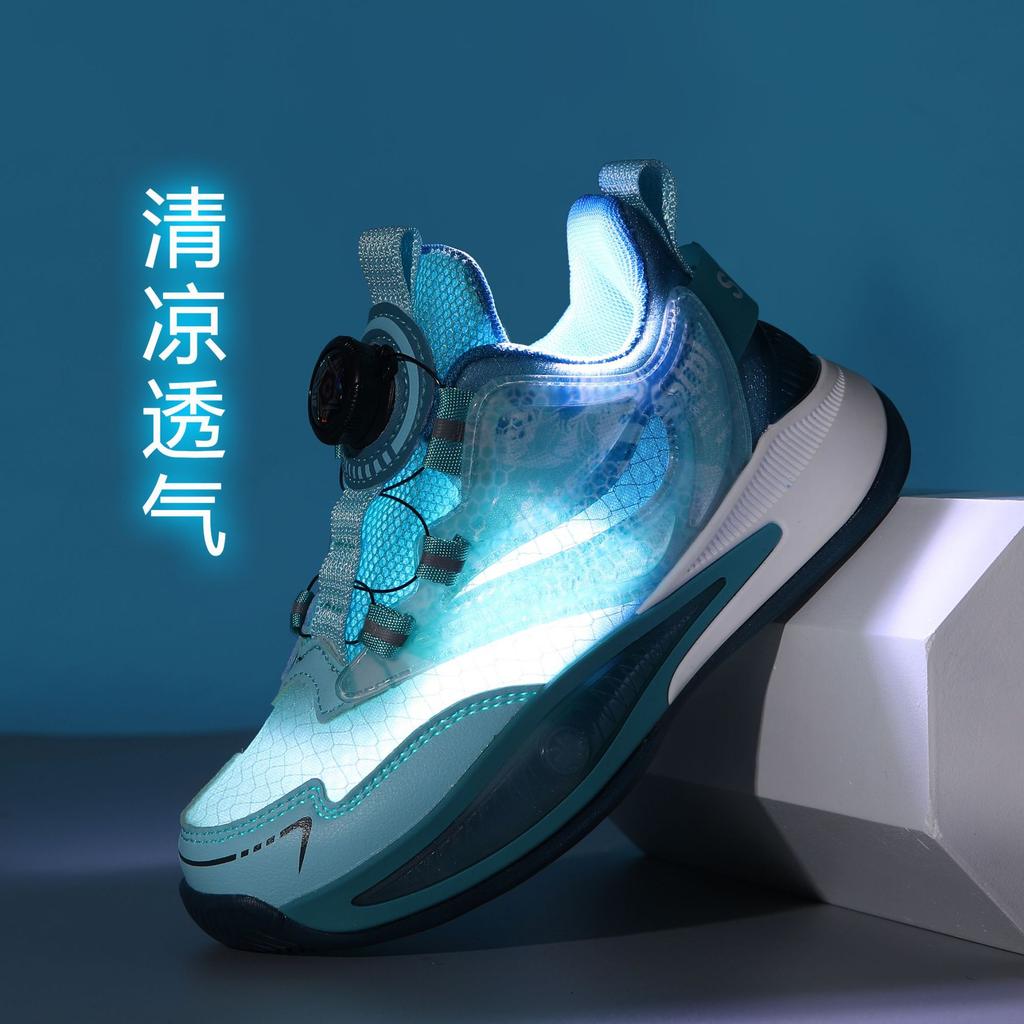Foreign Trade Four-season Children's Basketball Shoes Medium and Old Children's Rotating Buckle Breathable Mesh Surface Non-slip and Wear-resistant Ac