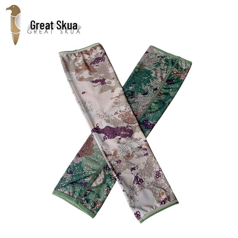 

Great Skua Ice Silk Outdoor Sun Protection Arm Sleeves M