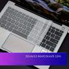 1pc Silicone Keyboard Skin for 30.48-35.56 Cm Laptops, Flexible, Washable, Dustproof & Durable Keyboard Cover