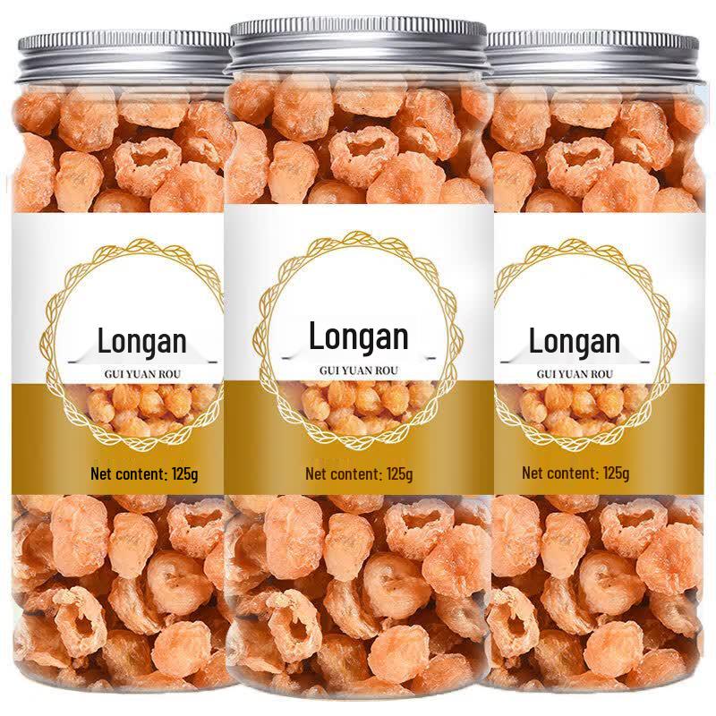 Ya Cha Po Seedless Dried Longan Fruit