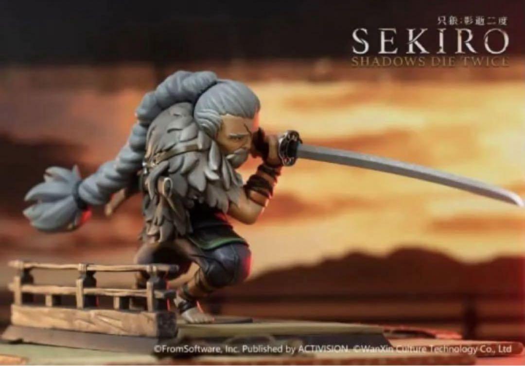 

[USED] Great Ninja Owl Figure SEKIRO: Shadows Die Twice