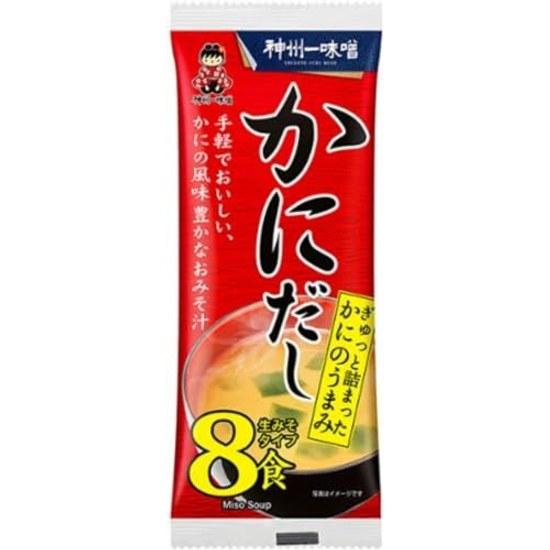 Instant Miso Soup Restaurant-Style Flavor Limited Edition 54 Servings Kanshuichi Crab Broth Included 7 Types Assorted Tasting Set Total