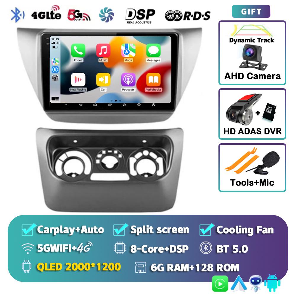 Android 14 Carplay Car Radio For Mitsubishi Lancer 9 CS 2000-2010 Multimedia Video Player Navigation Stereo 2Din 2 Din Head Unit