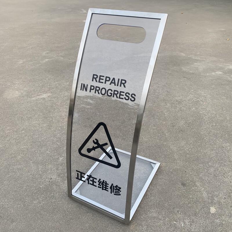 L-Shaped Arc Stainless Steel Acrylic Display Sign