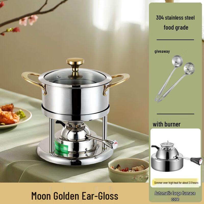 Jiakangming 304 Stainless Steel Portable Gas Hot Pot Burner
