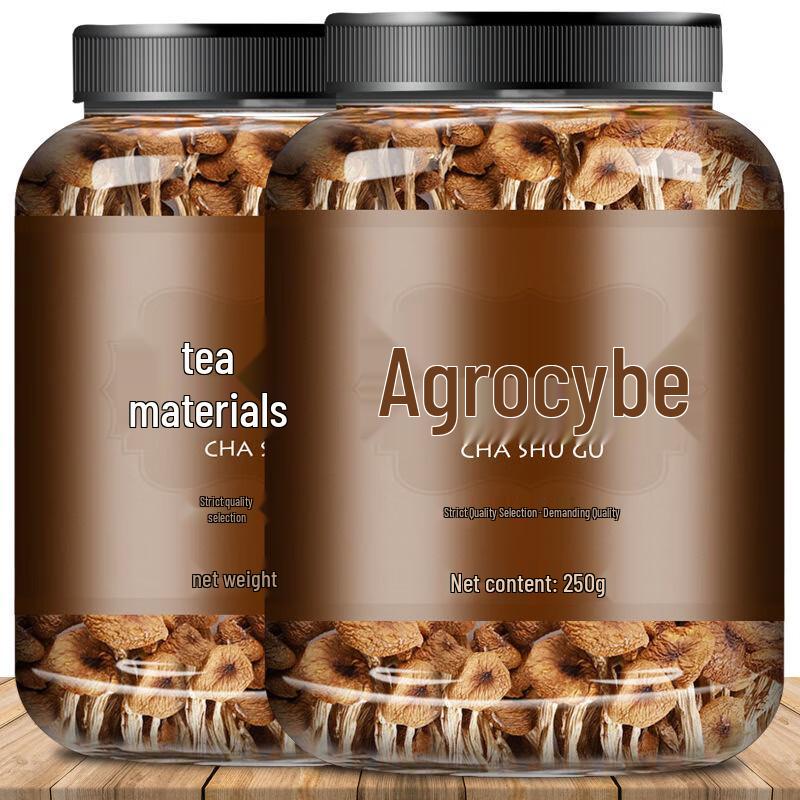 Yan Geng Premium Dried Tea Tree Mushrooms