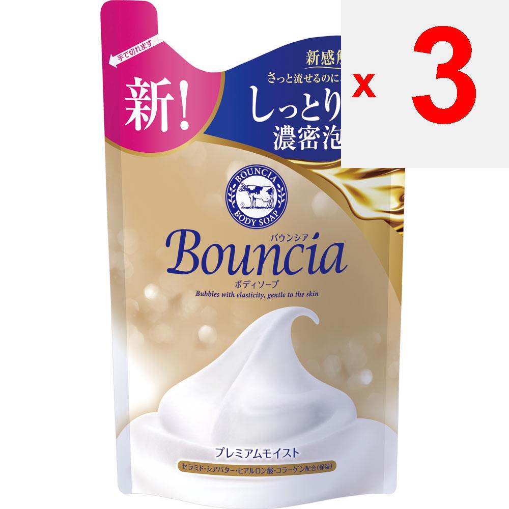 Kyoshinsha Milk Soap Bouncia Body soap Premium moist Refill 340mL Personal Medium Price Range After refilling, dispense an appropriate amount onto a t