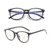 Multifocal Glasses for Women & Men Progressive Multifocus Reading Glasses Blue Light Blocking