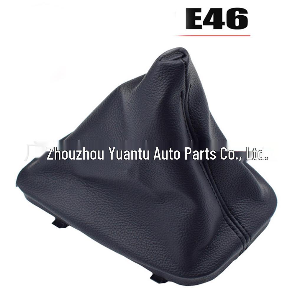 Shift Boot Dust Cover for BMW E30, E36, E39, E46, E81, E82, E87, E88