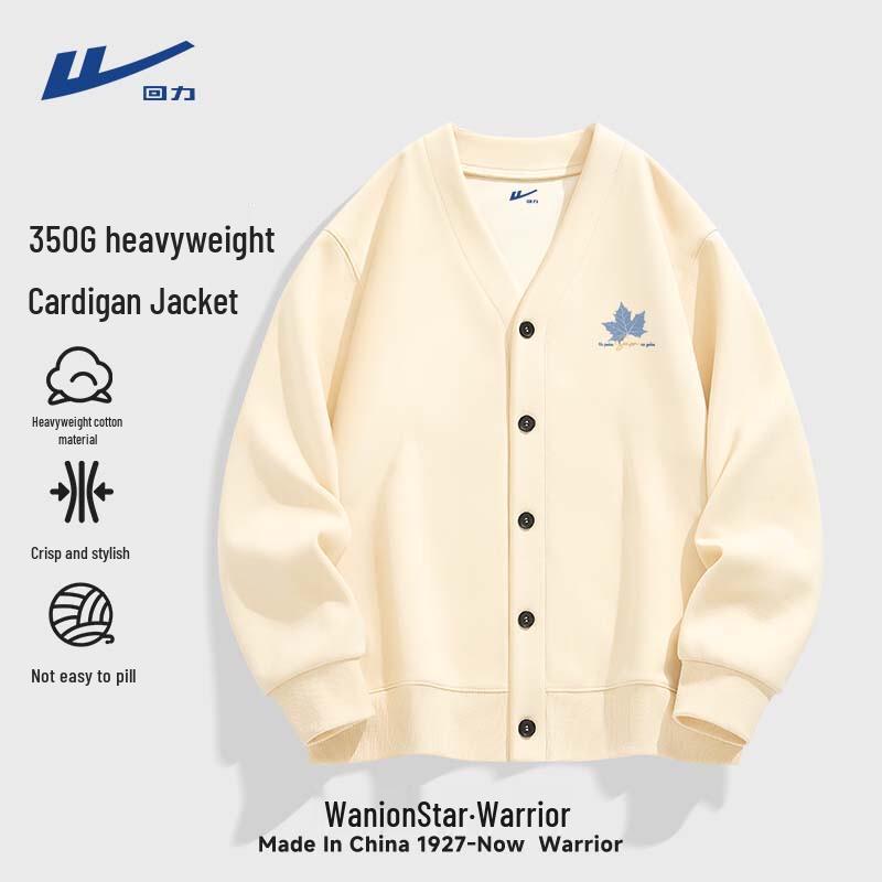 Warrior Men's Heavyweight V-Neck Cardigan Sweatshirt