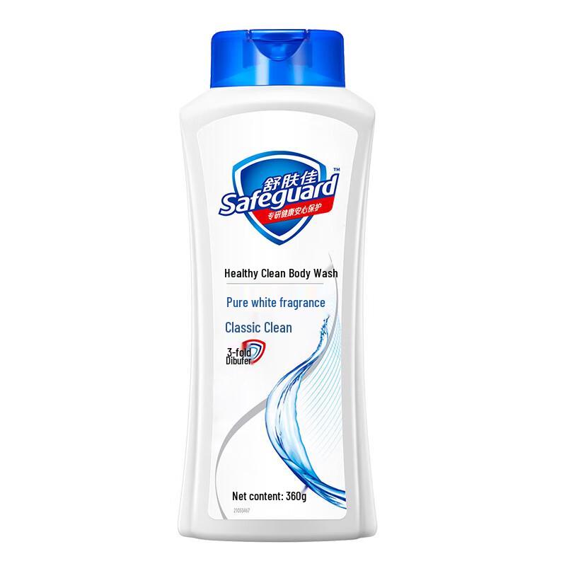 Safeguard Classic Pure White Shower Gel