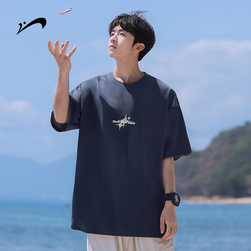Guirenniao Men s Cotton Short Sleeve T-Shirt with Letter Print L