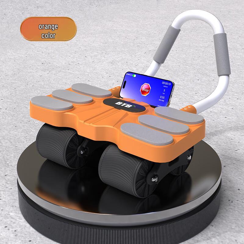 WEZHO Automatic Rebound Abdominal Roller