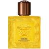 Eau de parfum - VERSACE - EROS ENERGY - 200 ml - Parfum frais - Parfum énergisant