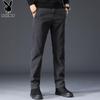 PLAYBOY Men's Casual Straight-Leg Trousers