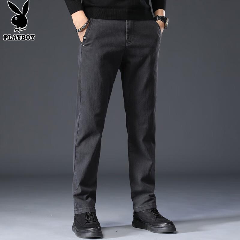 PLAYBOY Men's Casual Straight-Leg Trousers