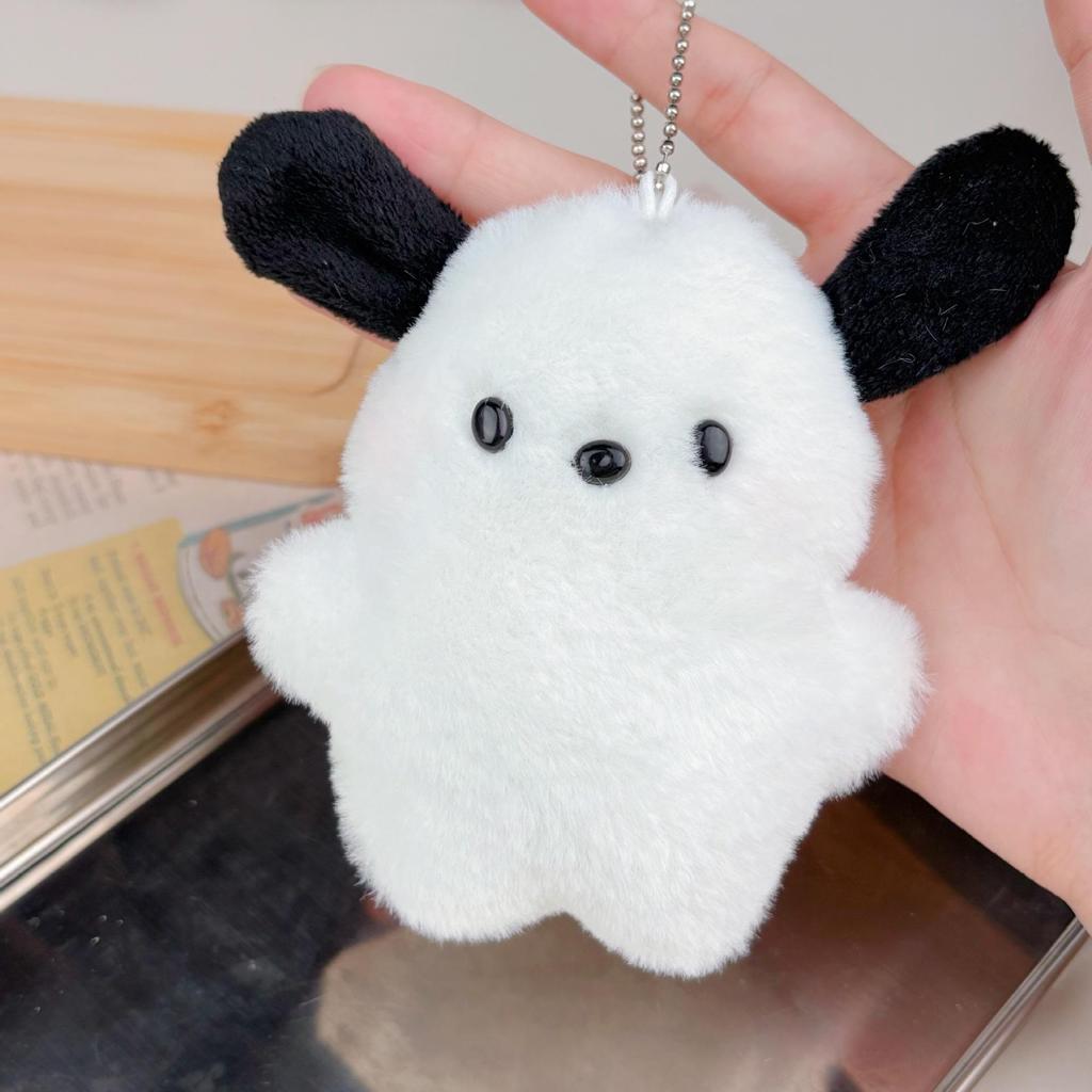 Viral Pacha Dog Plush Keychain: Cute Squeaky Pendant for Bags
