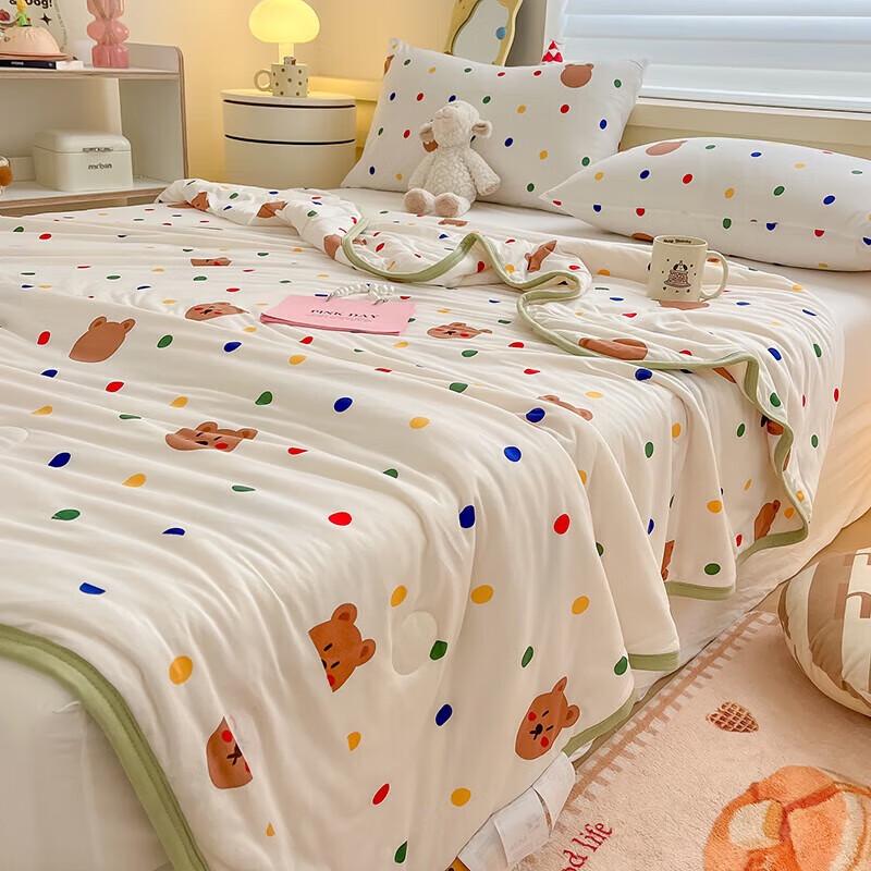 Nanjiren Knitted Cotton 20% Soybean Fiber Summer Quilt