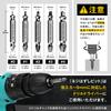Mel Japan Screw Removal Bit, Set of 5 with Last Bit Screwdriver Bit, Extractor,