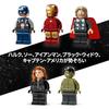 LEGO Marvel Logo & Minifigure Toy, Birthday Gift, Building Blocks, for Boys and Girls, Ages 12, 13, and 14, Elementary School Students, Marvel Goods,