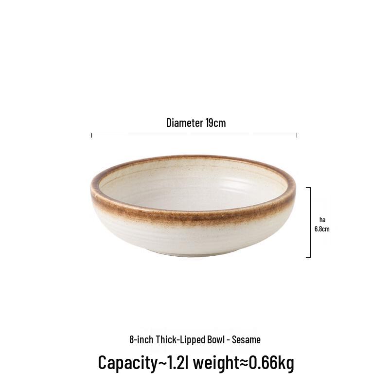 Керамическая большая сервировочная миска ZISIZ