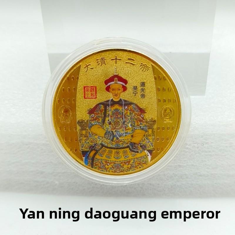 

Двенадцать императоров династии Цин, памятные медали, коллекционные сувениры, металлические изделия, Шуньчжи, Канси, Цяньлун, 12 золотых монет Тяньцзы 40*1.5mm