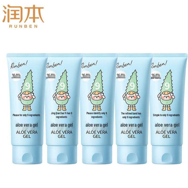 Runben Kids Aloe Vera Moisturizing Gel