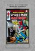 Marvel Masterworks Marvel TeamUp Vol. 8 by Chris Claremont Hardback Book 9781302955571