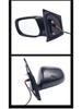 08 Vios 3-Wire Rearview Mirror Assembly - Complete Reverse Mirror Set for Toyota Older Models