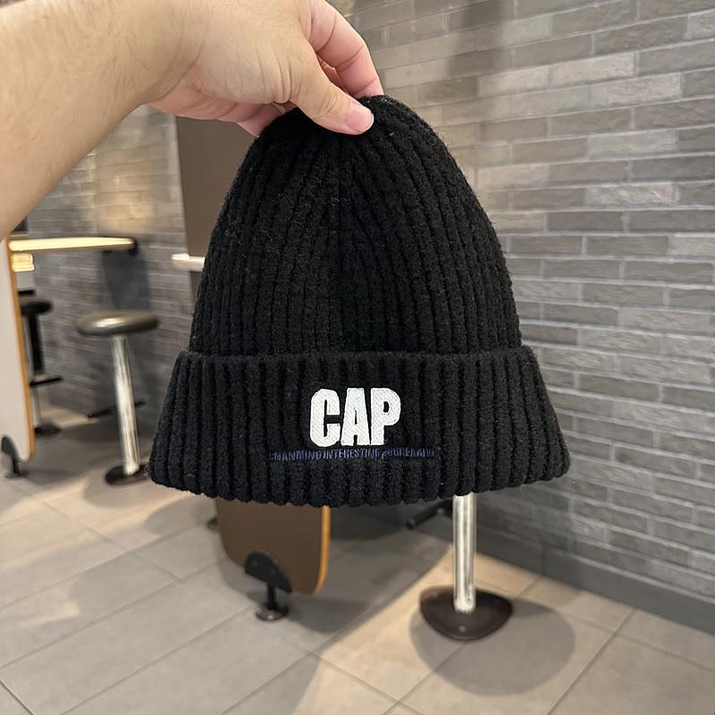 Knitted Hat For Men Women Winter Warmth With Embroidered Letters College Style
