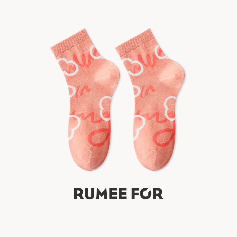 Lumi Women's Trendy Mid-Calf Socks – Cute 3D Tulip Cotton Socks