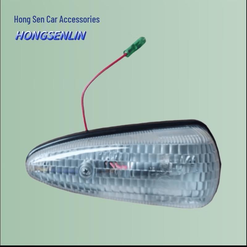Shaanqi SX2255 Airport Fire Truck LED Teardrop Marker Light