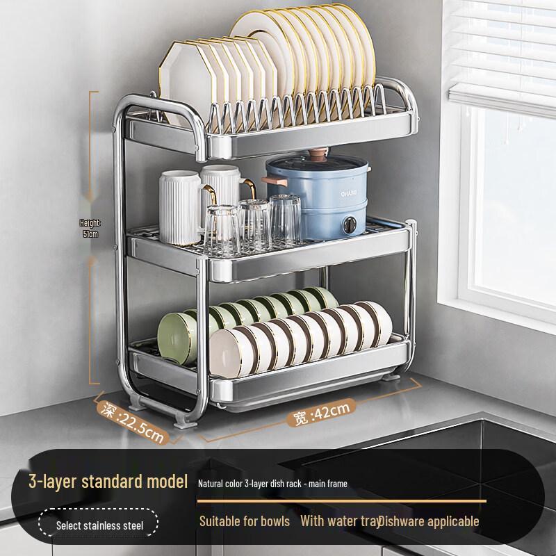 Yipan 3-Tier Wall-Mounted Stainless Steel Dish Drying Rack