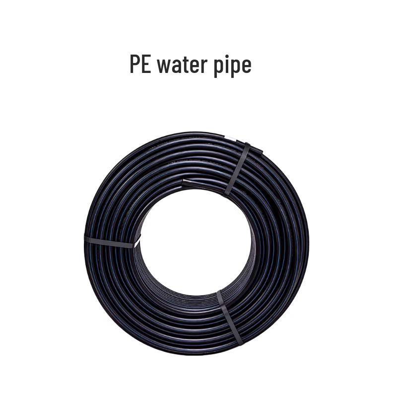 AMICO PE Water Pipe