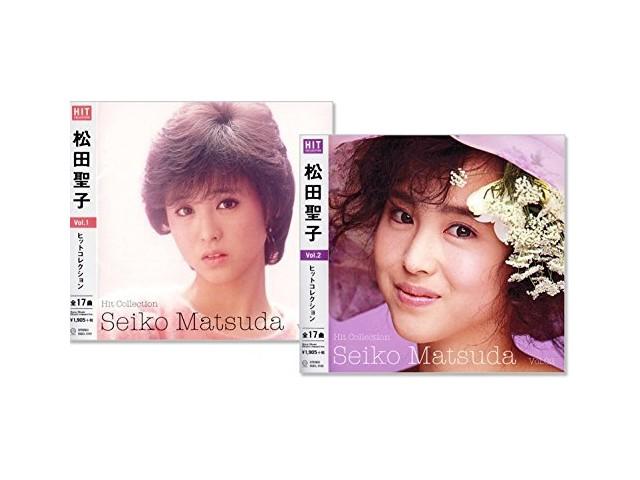 [CD] Seiko Matsuda Hit Collection 2CD cu cutie de depozitare și card cu versuri J-Pop NOU
