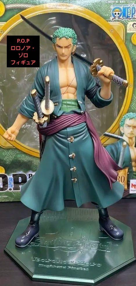 [USED] P.O.P Roronoa Zoro Figure One Piece