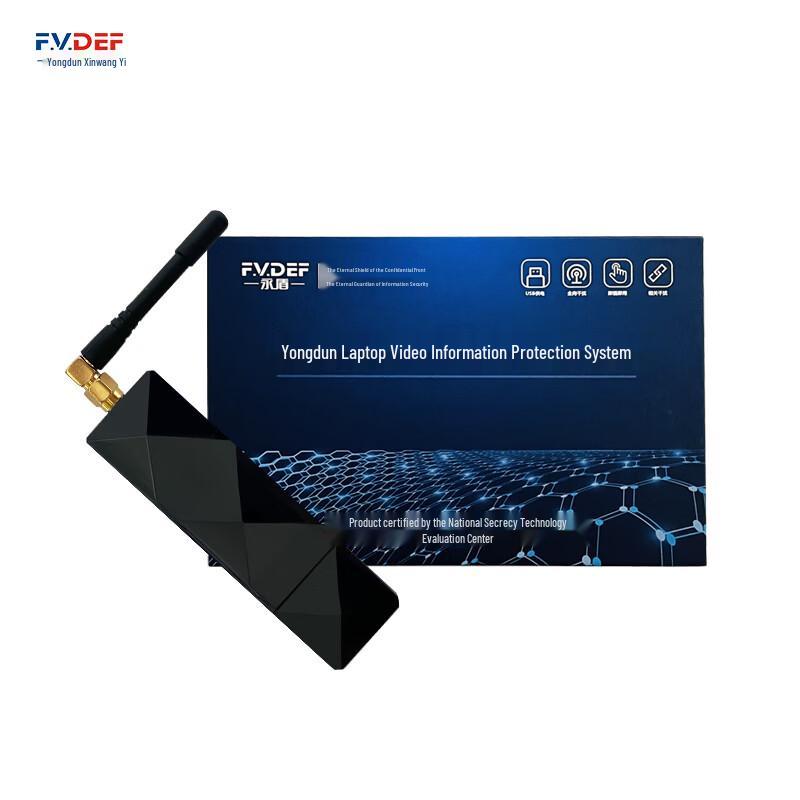 F.V.DEF SPD-L Laptop Video Protection System