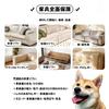 TESORO in preventing cat wall protection removable wallpaper cat pet training rental scratch easy adhesive reusable wide x 10m [Specialized