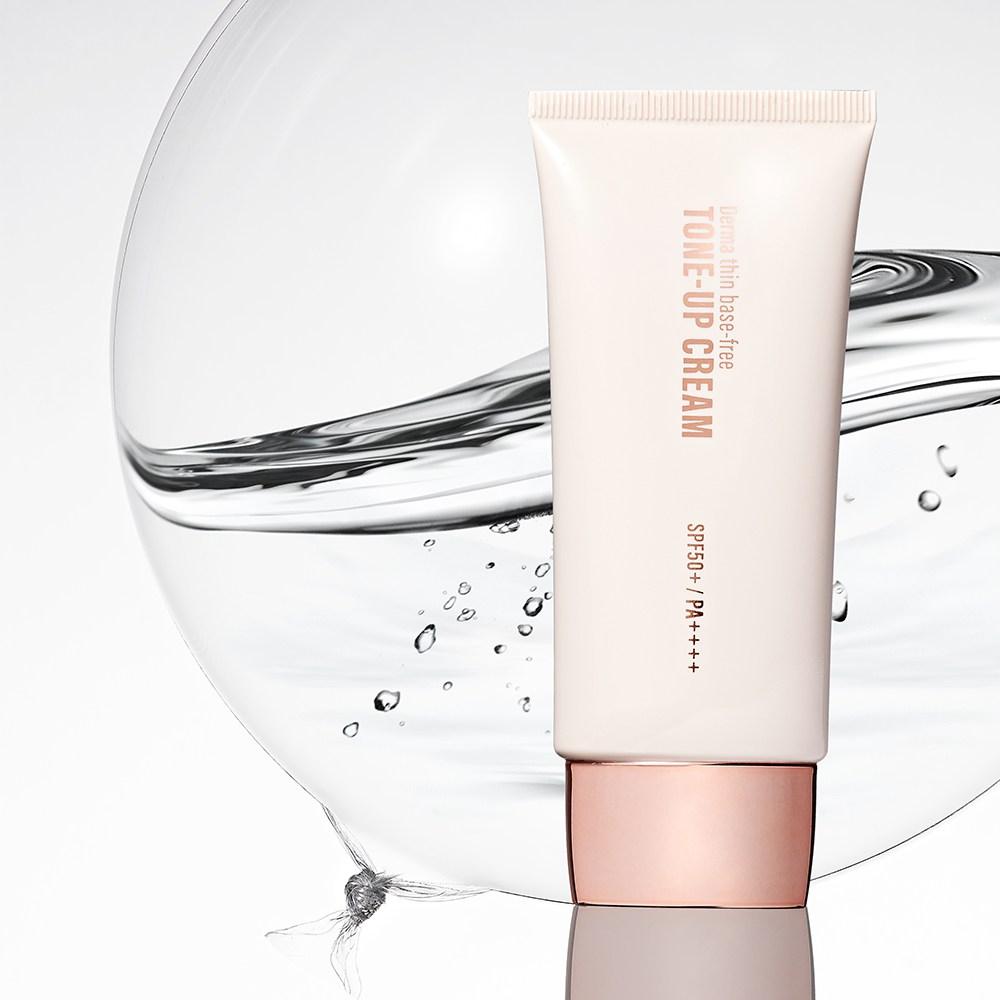 Dermasin Base Free Tone Up Cream SPF50+ PA++++ 50g, beige, 1 Stk.