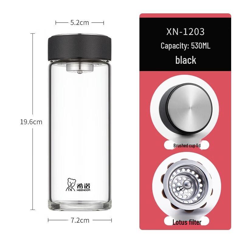 Heenoor 530ml Single-Layer Glass Tea Infuser Bottle
